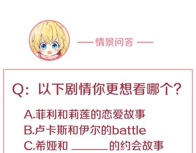 第 181 页