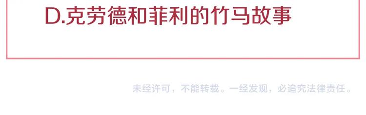 第 182 页