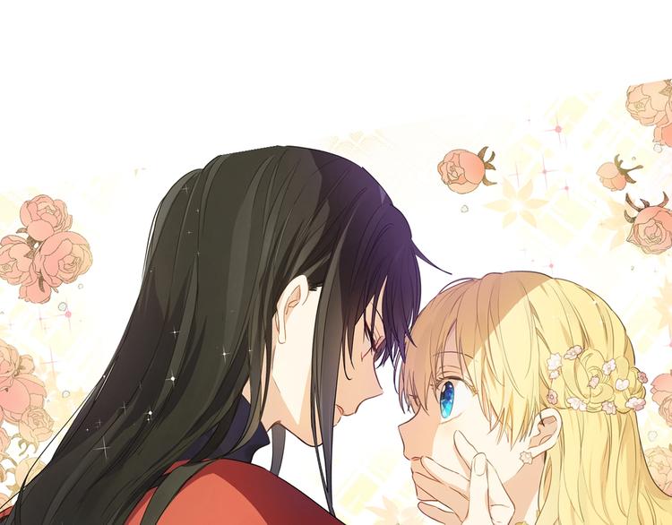 第 183 页