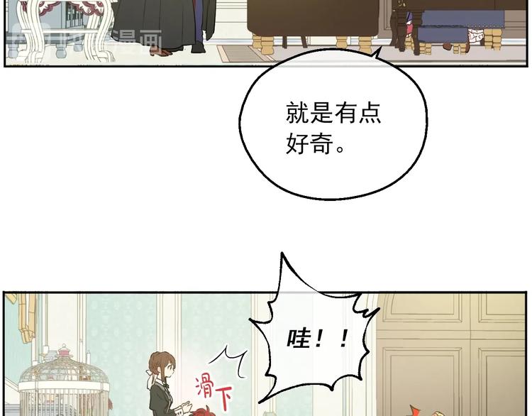 第 44 页