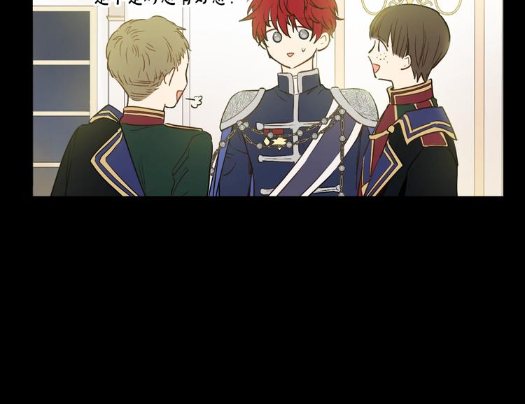 第 72 页
