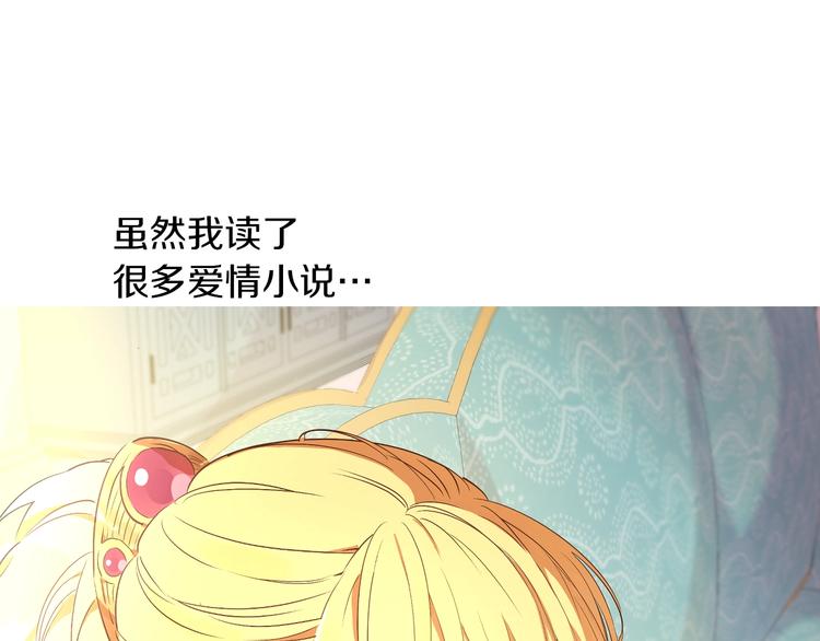 第 84 页