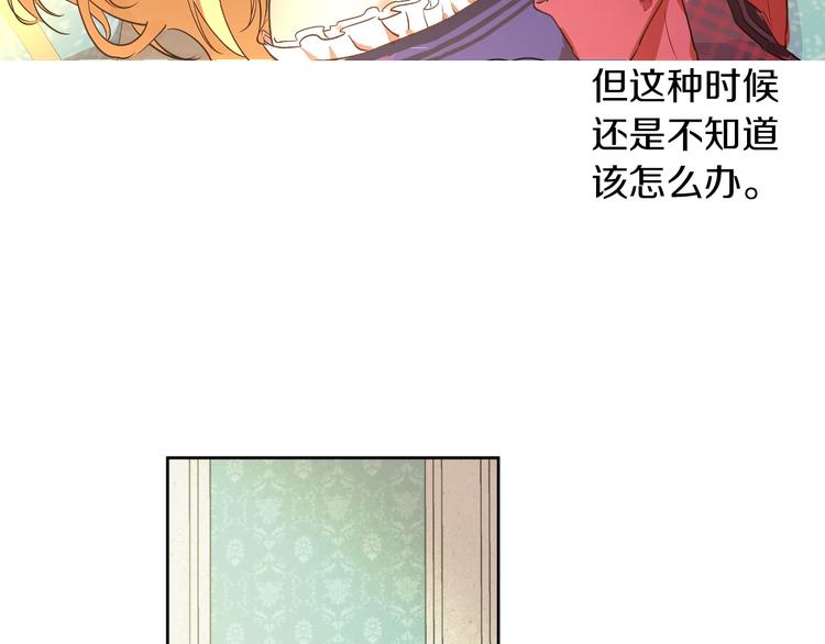第 86 页