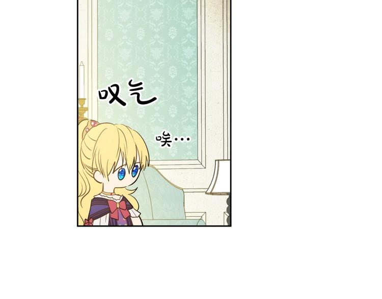 第 87 页