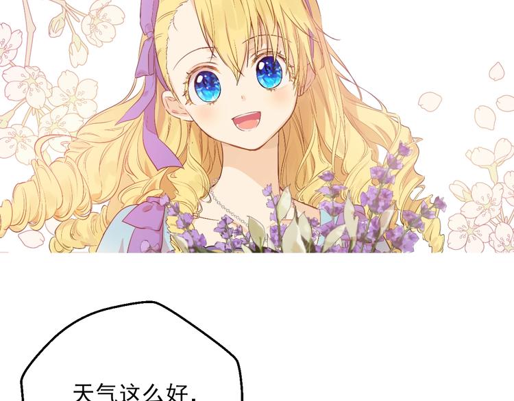 第 96 页