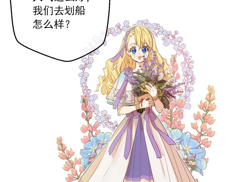 第 97 页