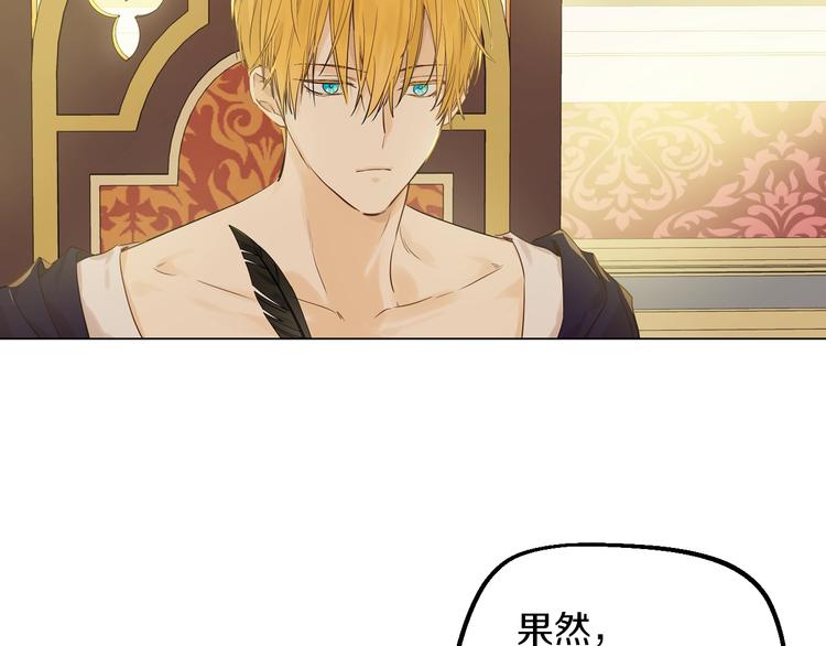 第 99 页
