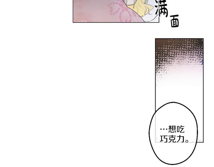 第 100 页