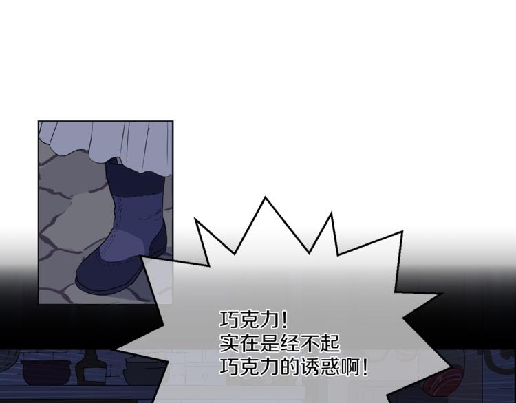 第 101 页