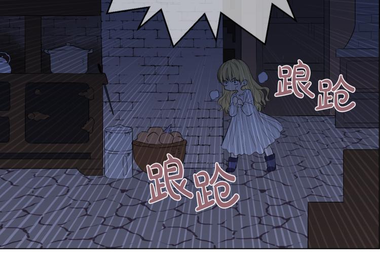 第 102 页
