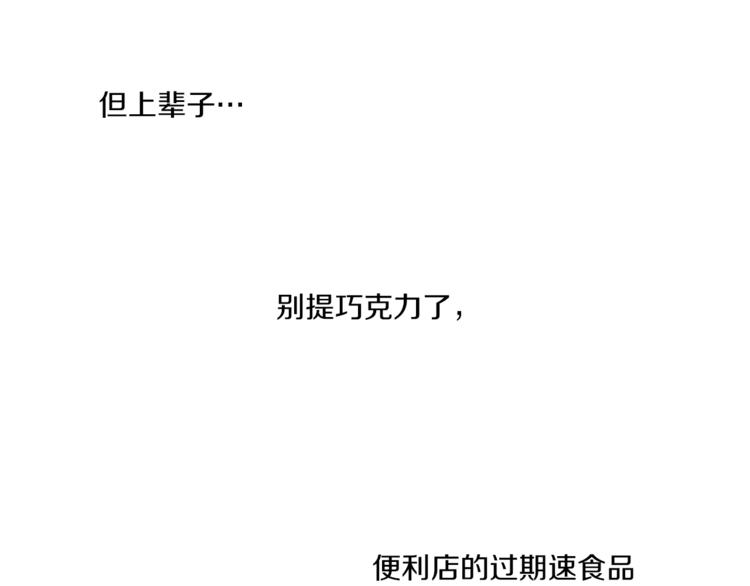 第 103 页