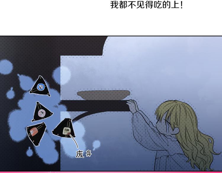 第 104 页