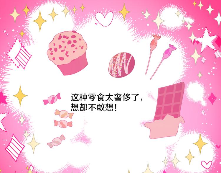 第 105 页