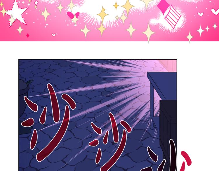 第 106 页