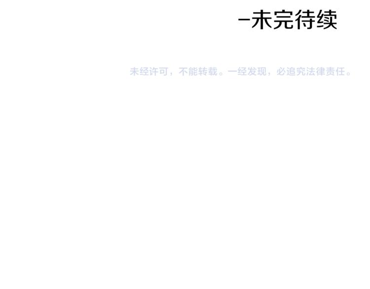 第 110 页