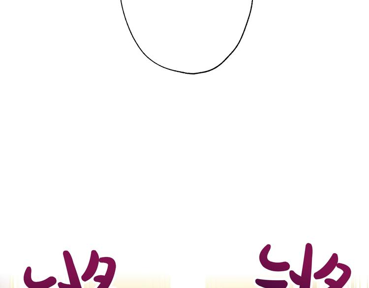 第 115 页