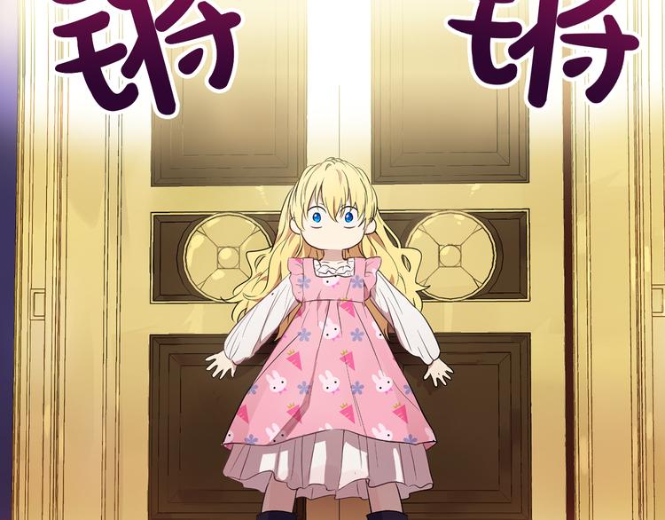 第 116 页
