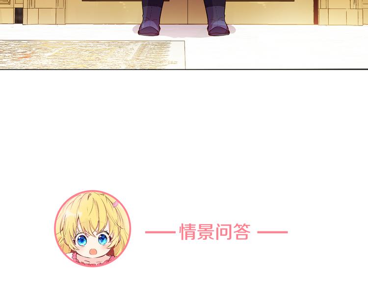 第 117 页