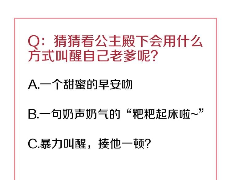第 118 页