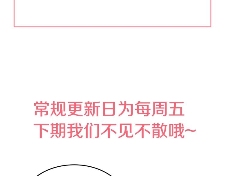 第 119 页