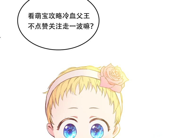 第 120 页