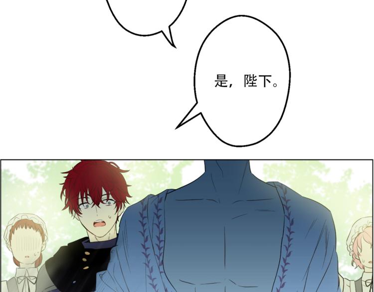 第 73 页