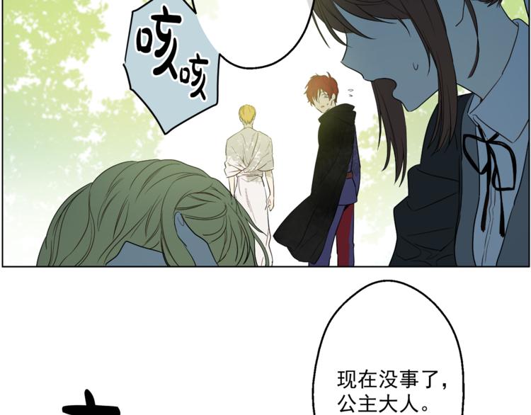 第 78 页
