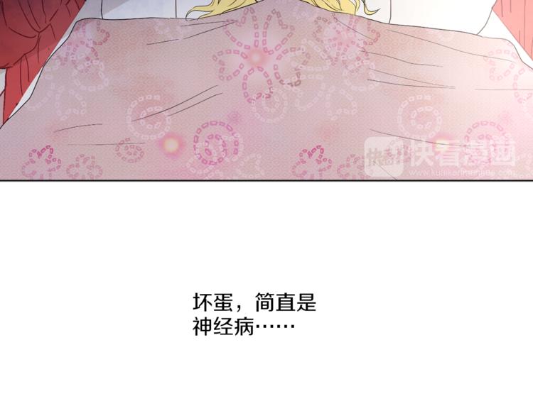 第 92 页