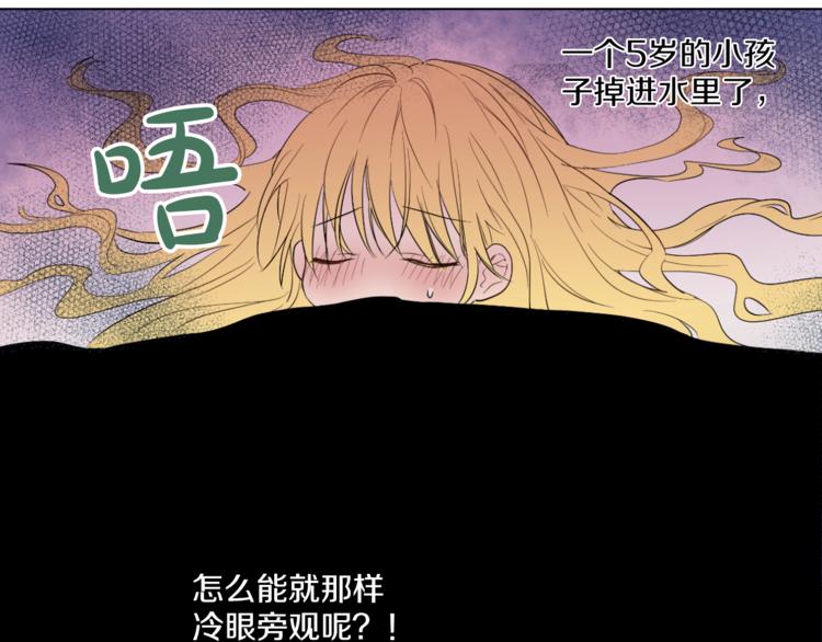 第 93 页