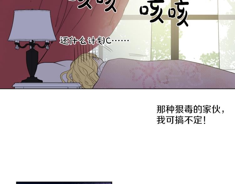 第 97 页