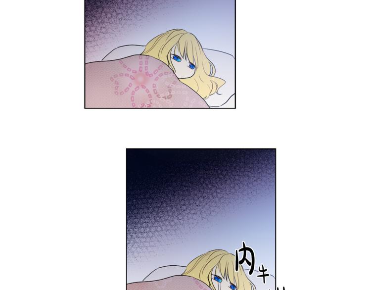 第 99 页
