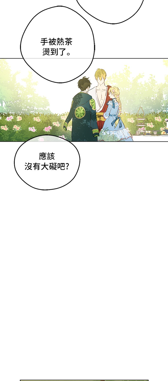 第 62 页