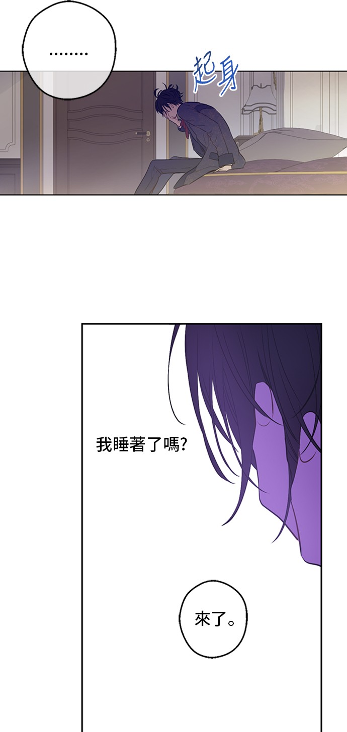 第 56 页