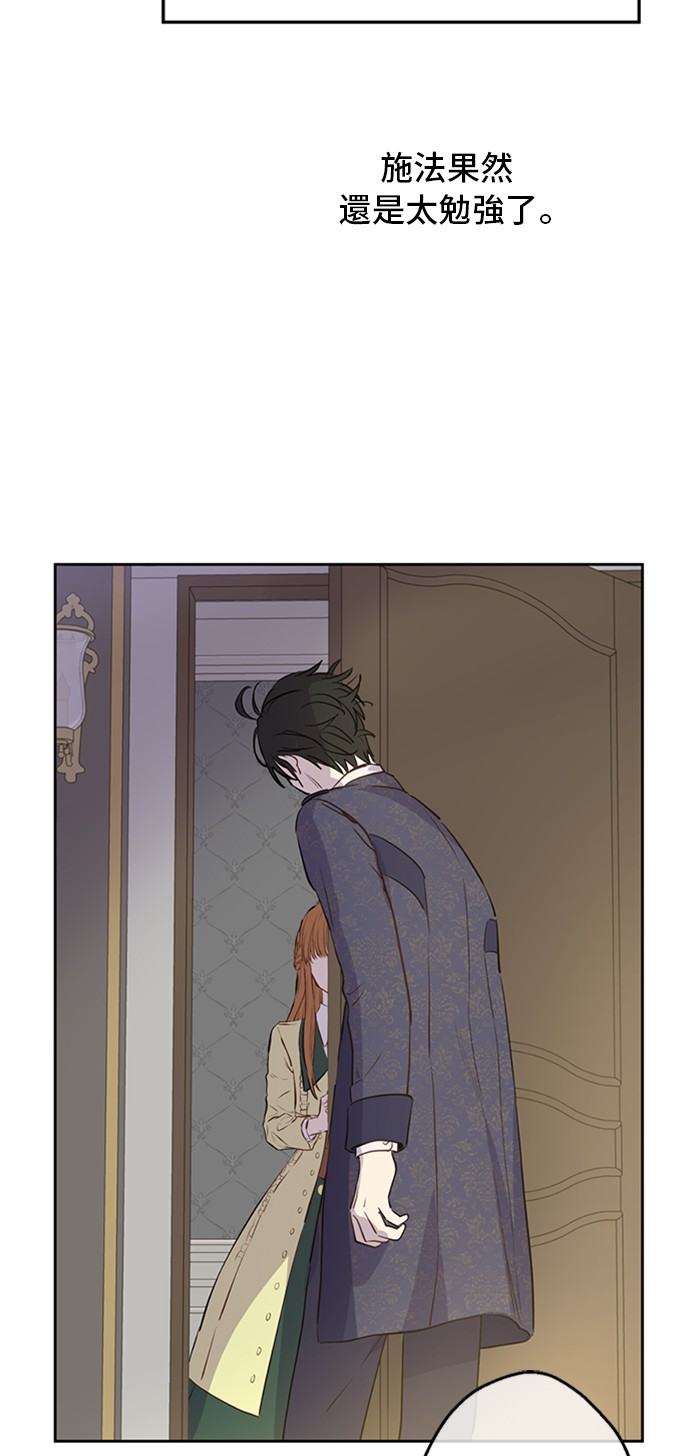 第 57 页