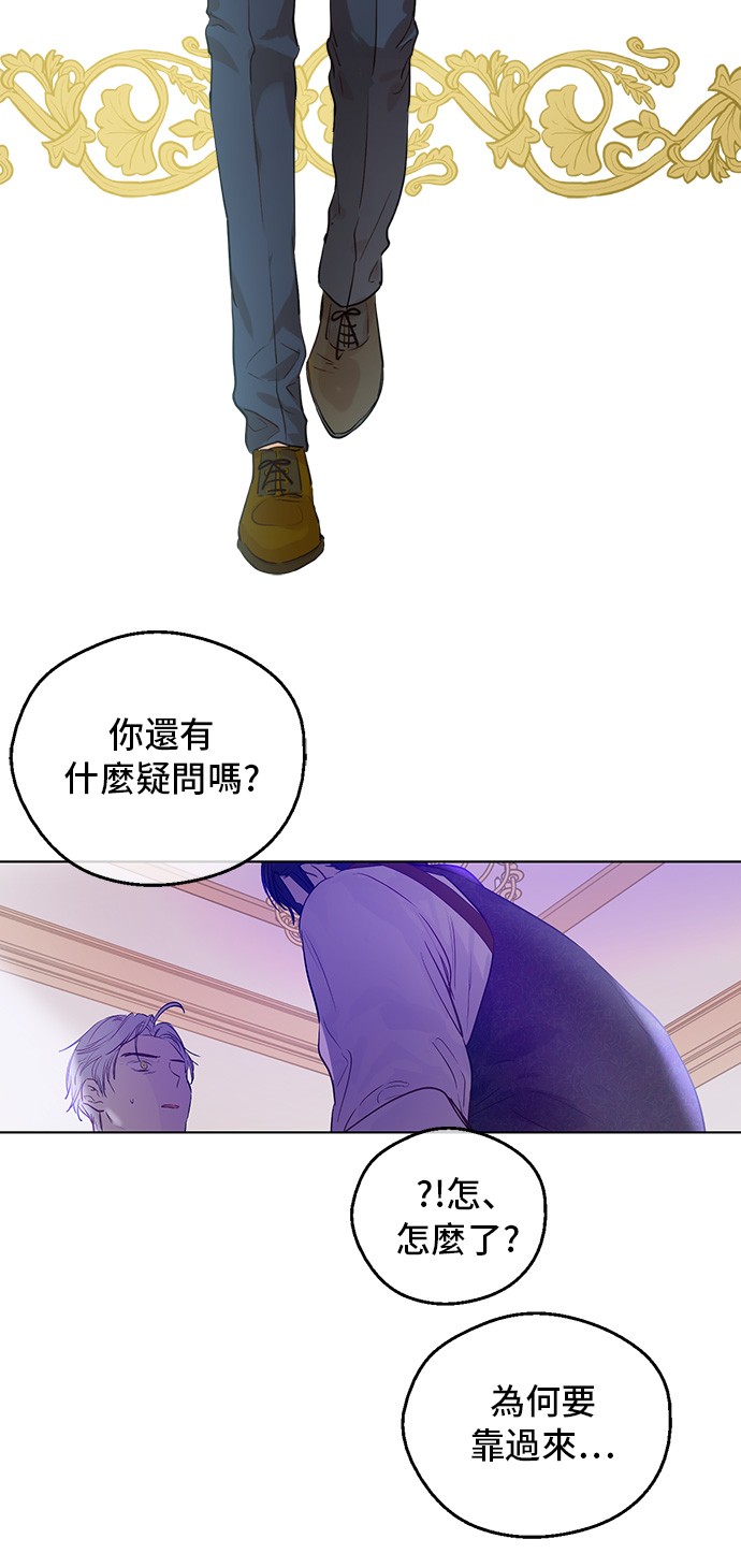 第 56 页