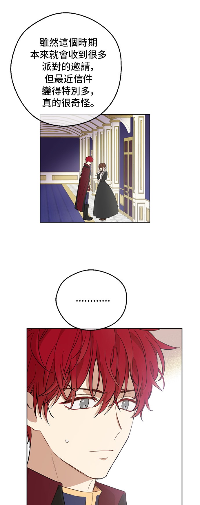 第 39 页
