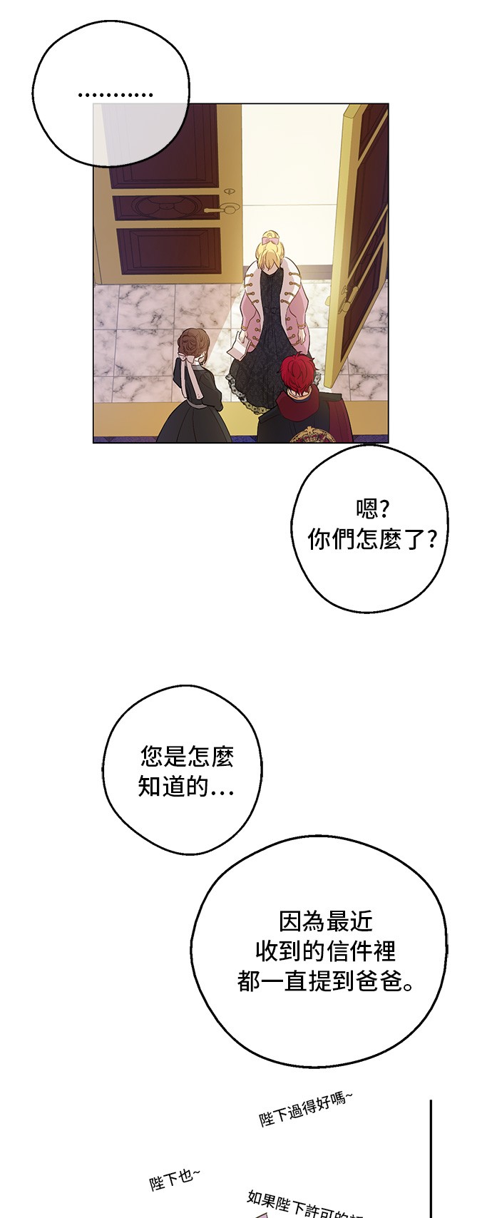 第 46 页