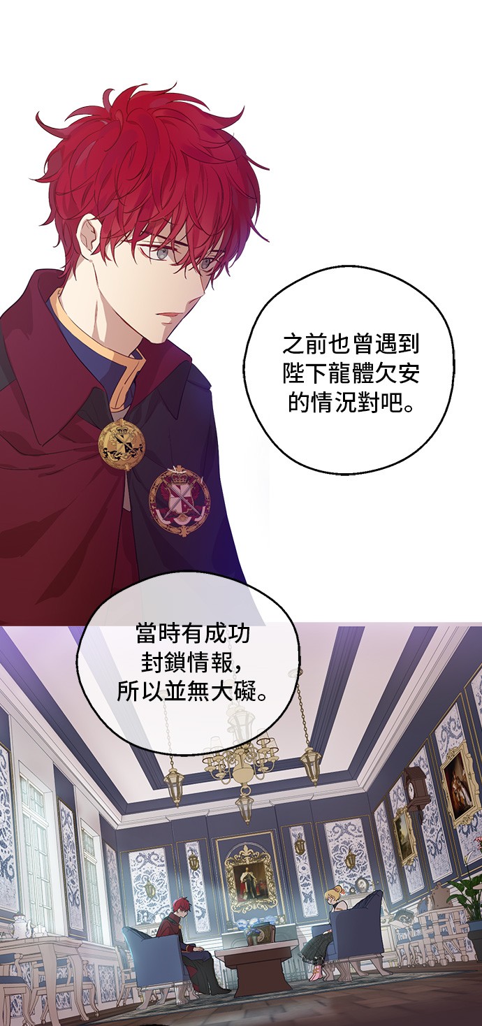 第 50 页