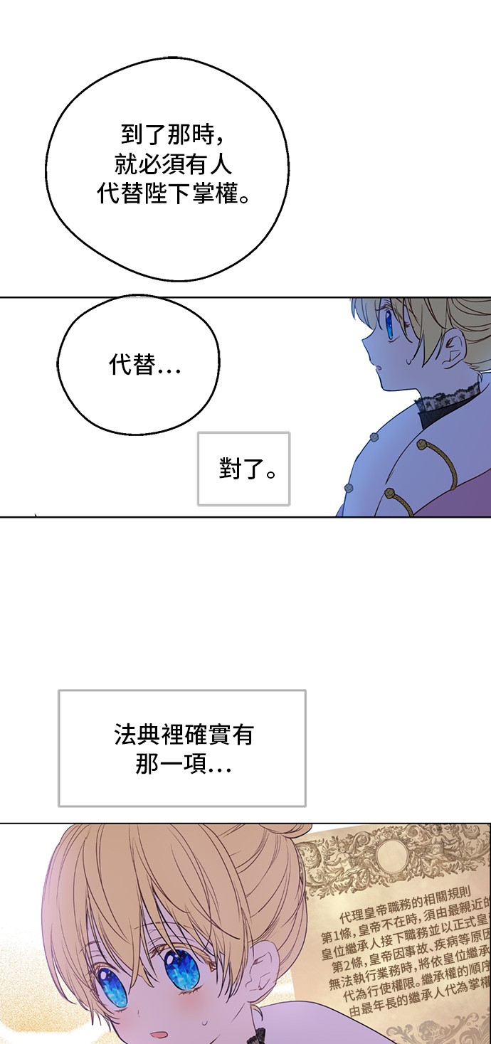 第 52 页