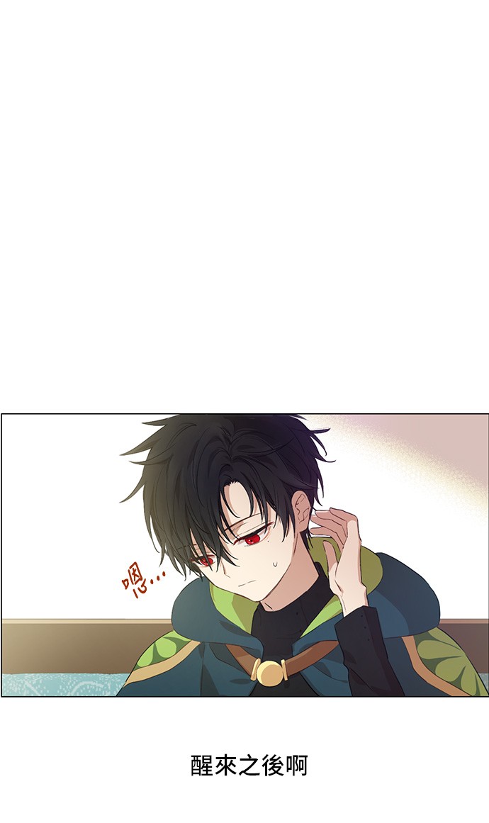 第 64 页