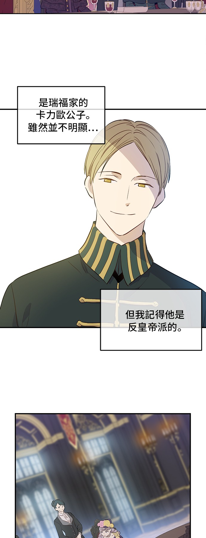 第 42 页