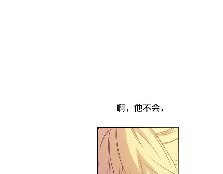 第 100 页