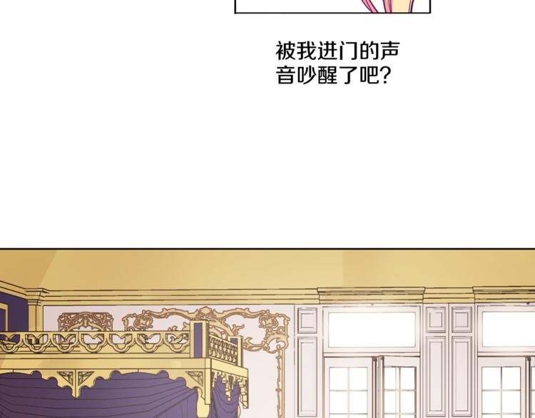 第 102 页