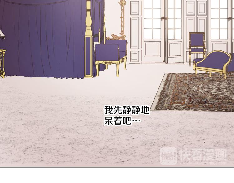 第 103 页