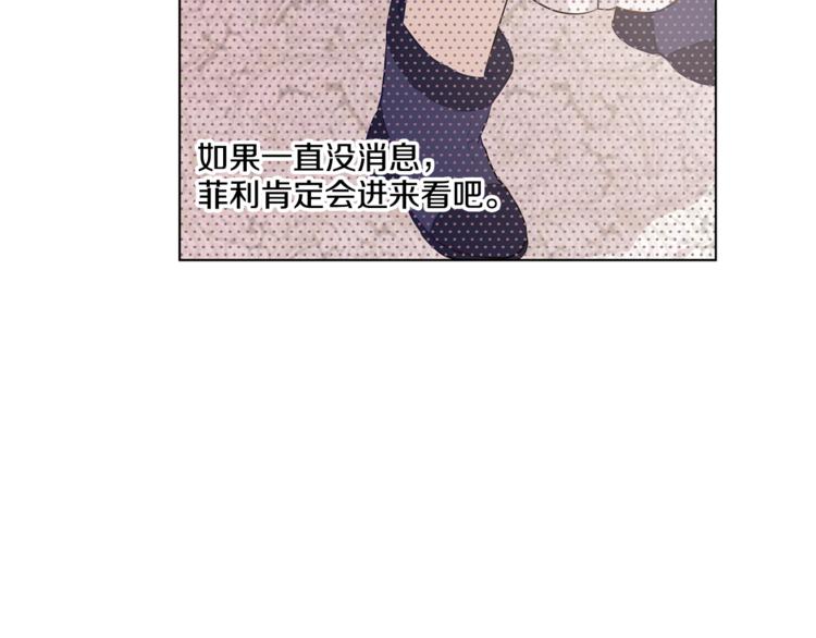 第 106 页