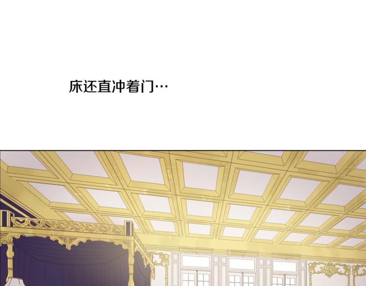 第 110 页