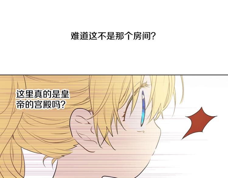 第 112 页