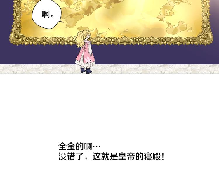 第 115 页