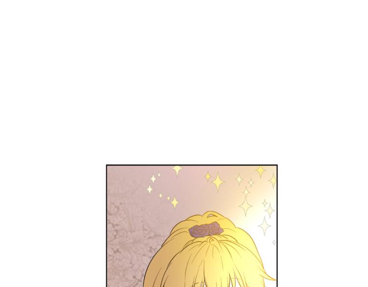 第 116 页