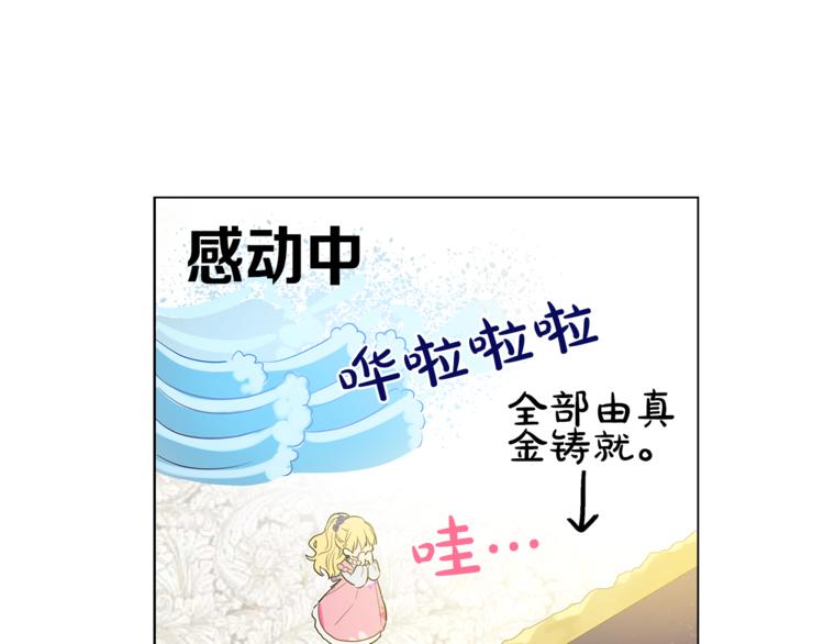 第 118 页